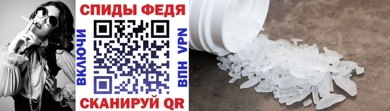 darknet формула  Лесозаводск  АМФ VHQ 