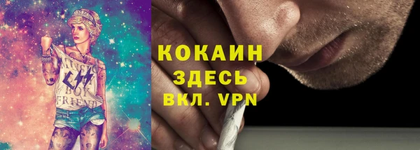 скорость Лабытнанги