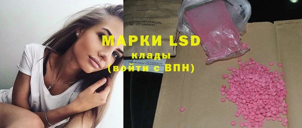 меф VHQ Ладушкин