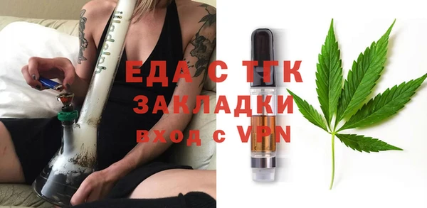 дмт Куйбышев