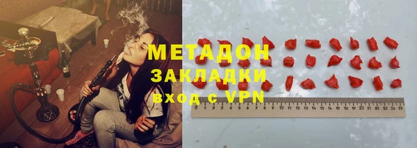 скорость Лабытнанги
