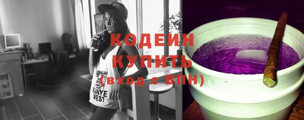 PSILOCYBIN Краснотурьинск