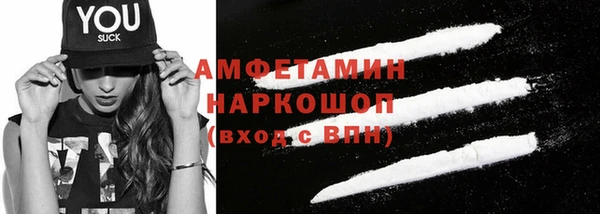 кокс Лагань
