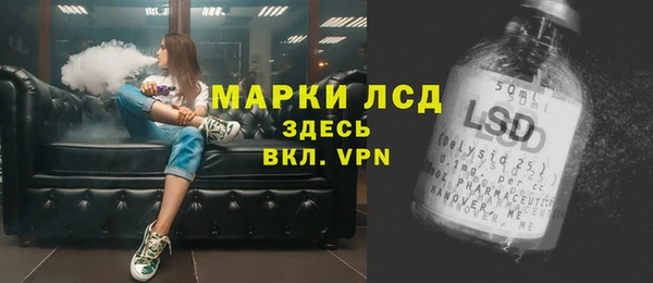 меф VHQ Ладушкин