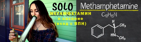 меф VHQ Ладушкин