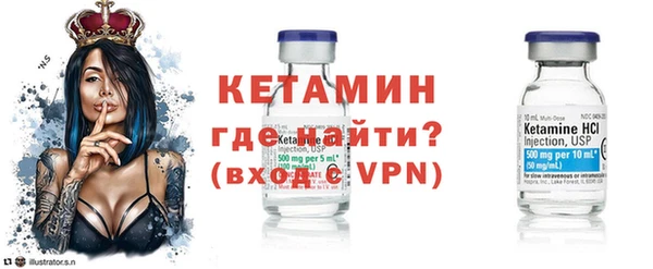 кокс Лагань