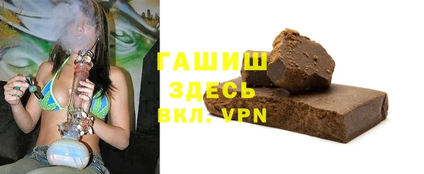 скорость Лабытнанги