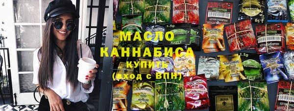 кокс Лагань