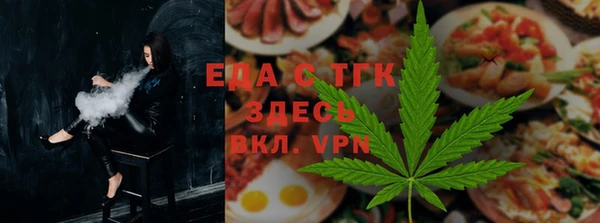 скорость Лабытнанги