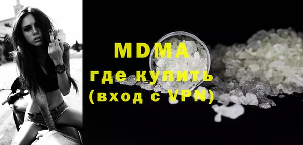 меф VHQ Ладушкин