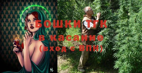 скорость Лабытнанги