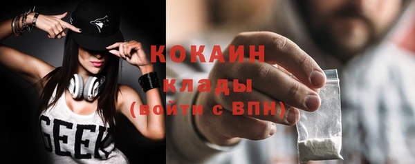 меф VHQ Ладушкин