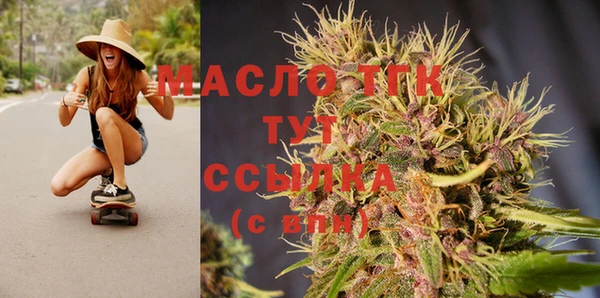 кокс Лагань