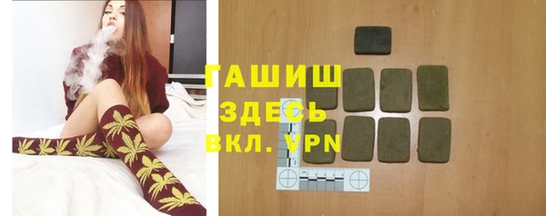 кокс Лагань