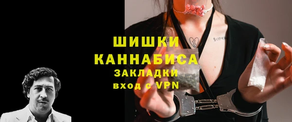 меф VHQ Ладушкин