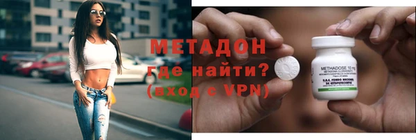 скорость Лабытнанги