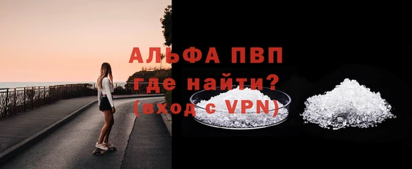 jwh Лиски