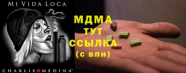jwh Лиски