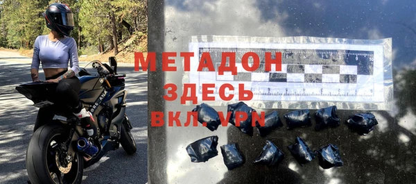 мдпв Краснослободск
