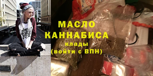 кокс Лагань