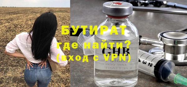 скорость Лабытнанги