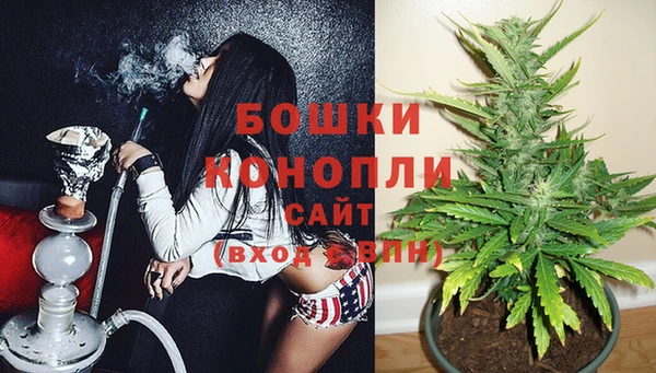 меф VHQ Ладушкин