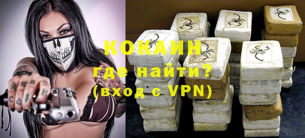 меф VHQ Ладушкин