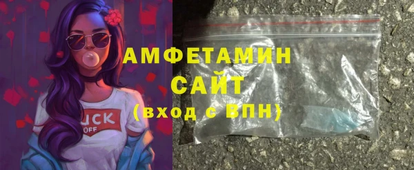 скорость Лабытнанги