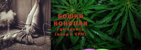 кокс Лагань