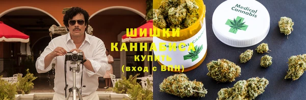 дистиллят марихуана Липки