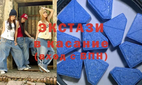 меф VHQ Ладушкин