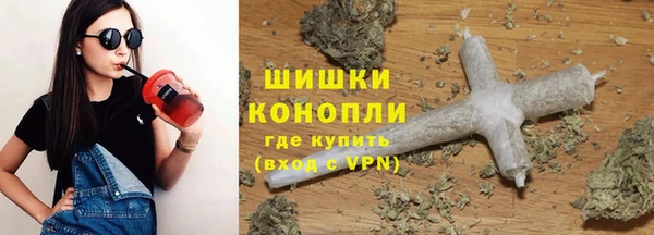 кокс Лагань