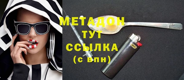 скорость Лабытнанги