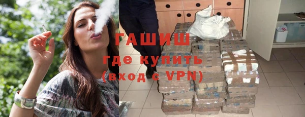 скорость Лабытнанги