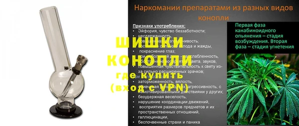 меф VHQ Ладушкин