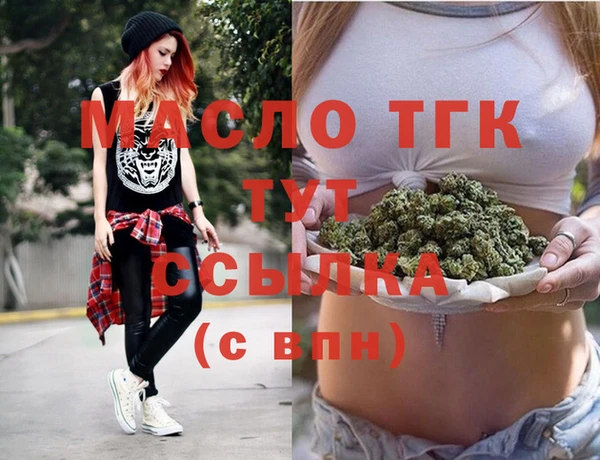 jwh Лиски