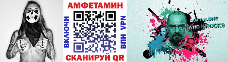 ОМГ ОМГ зеркало  Лесозаводск  МЕТАМФЕТАМИН кристалл 