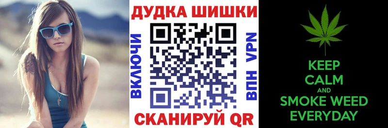 Марихуана сатива KRAKEN как зайти Лесозаводск